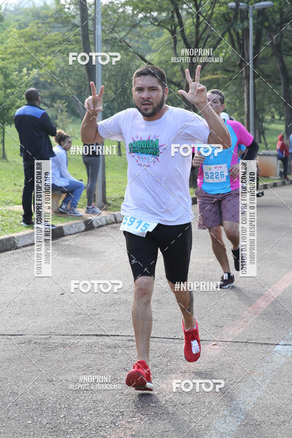 Buy your photos of the eventCircuito Eco Ambiental II 2018 - Ceret on Fotop