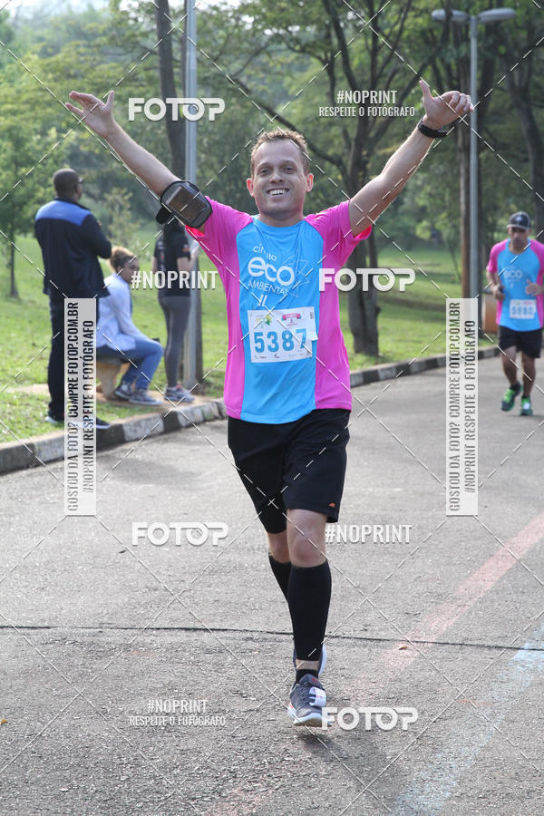 Buy your photos of the eventCircuito Eco Ambiental II 2018 - Ceret on Fotop