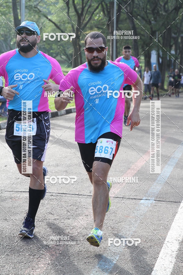 Buy your photos of the eventCircuito Eco Ambiental II 2018 - Ceret on Fotop