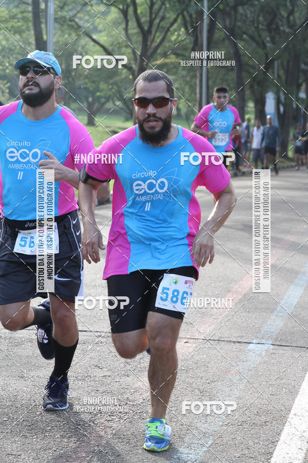 Buy your photos of the eventCircuito Eco Ambiental II 2018 - Ceret on Fotop