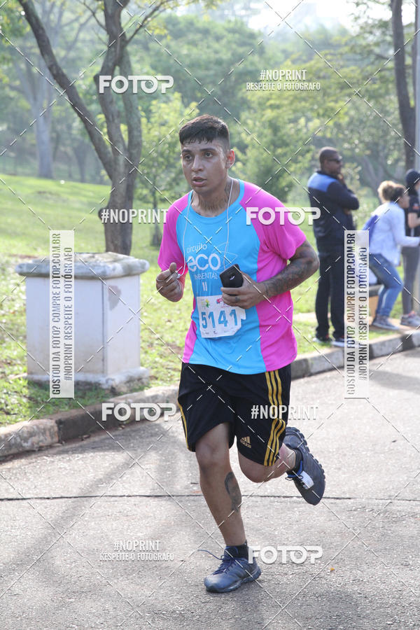 Buy your photos of the eventCircuito Eco Ambiental II 2018 - Ceret on Fotop