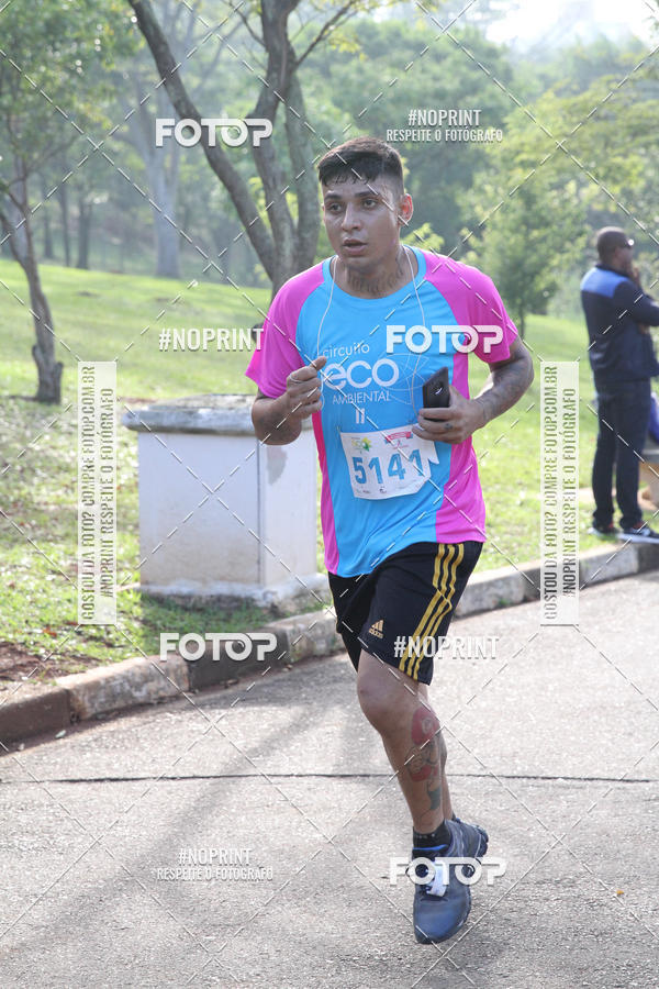 Buy your photos of the eventCircuito Eco Ambiental II 2018 - Ceret on Fotop