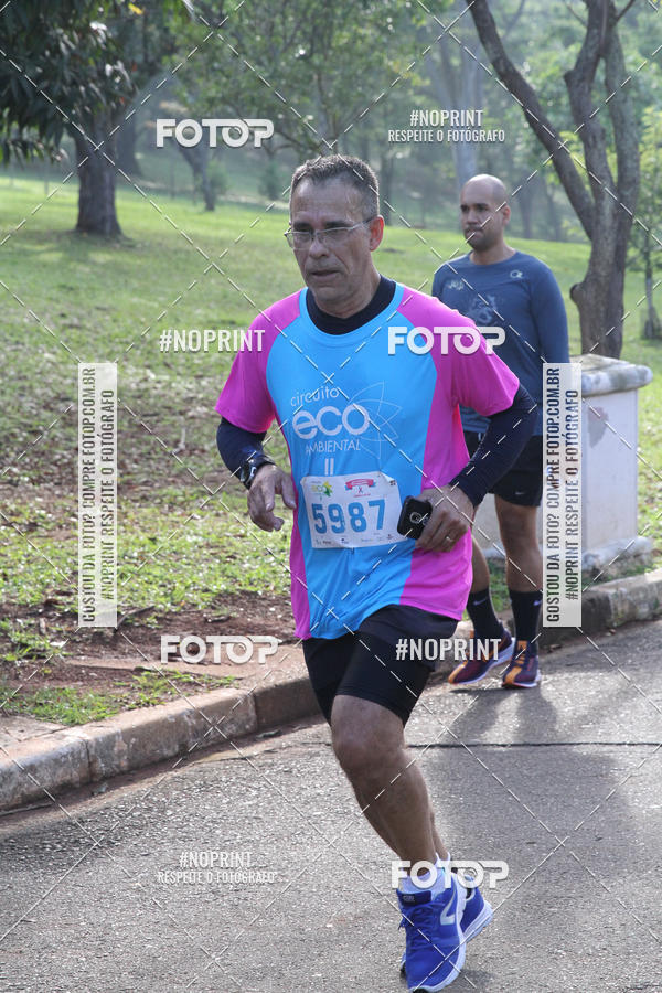 Buy your photos of the eventCircuito Eco Ambiental II 2018 - Ceret on Fotop