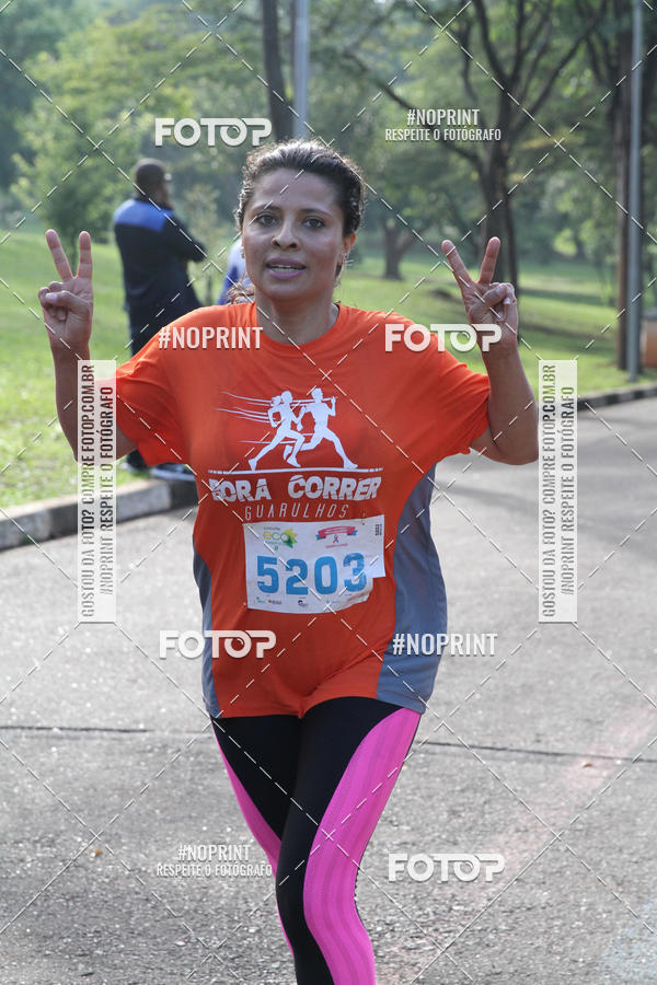 Buy your photos of the eventCircuito Eco Ambiental II 2018 - Ceret on Fotop