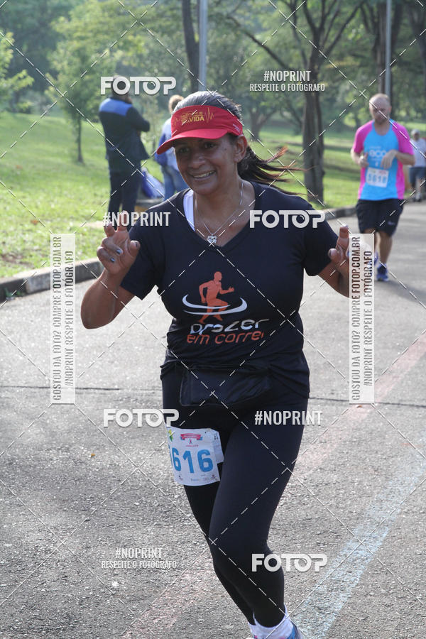 Buy your photos of the eventCircuito Eco Ambiental II 2018 - Ceret on Fotop