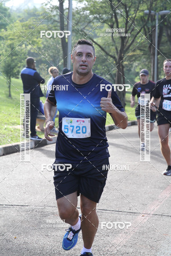 Buy your photos of the eventCircuito Eco Ambiental II 2018 - Ceret on Fotop