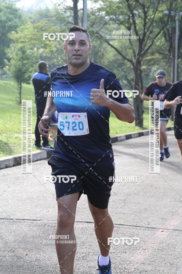 Buy your photos of the eventCircuito Eco Ambiental II 2018 - Ceret on Fotop