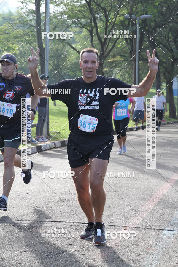 Buy your photos of the eventCircuito Eco Ambiental II 2018 - Ceret on Fotop