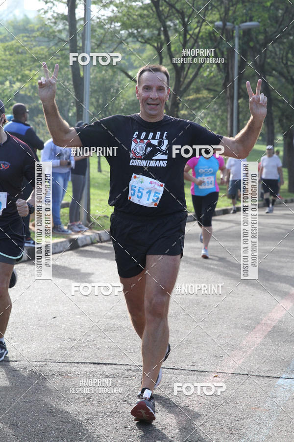 Buy your photos of the eventCircuito Eco Ambiental II 2018 - Ceret on Fotop