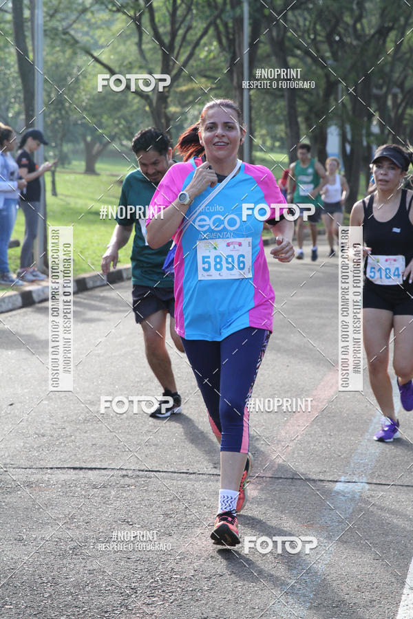 Buy your photos of the eventCircuito Eco Ambiental II 2018 - Ceret on Fotop