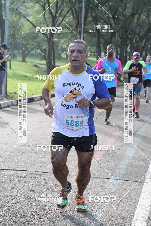 Buy your photos of the eventCircuito Eco Ambiental II 2018 - Ceret on Fotop