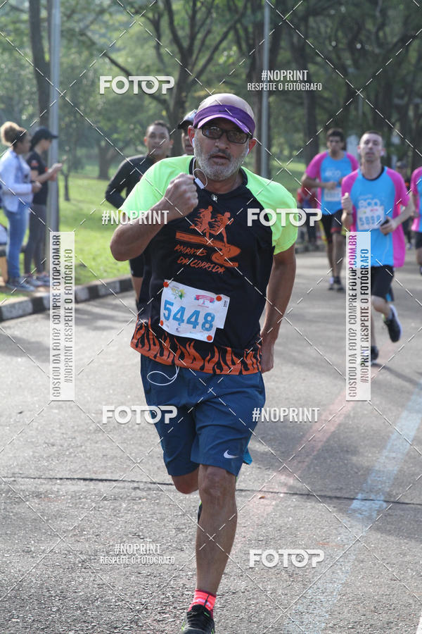 Buy your photos of the eventCircuito Eco Ambiental II 2018 - Ceret on Fotop