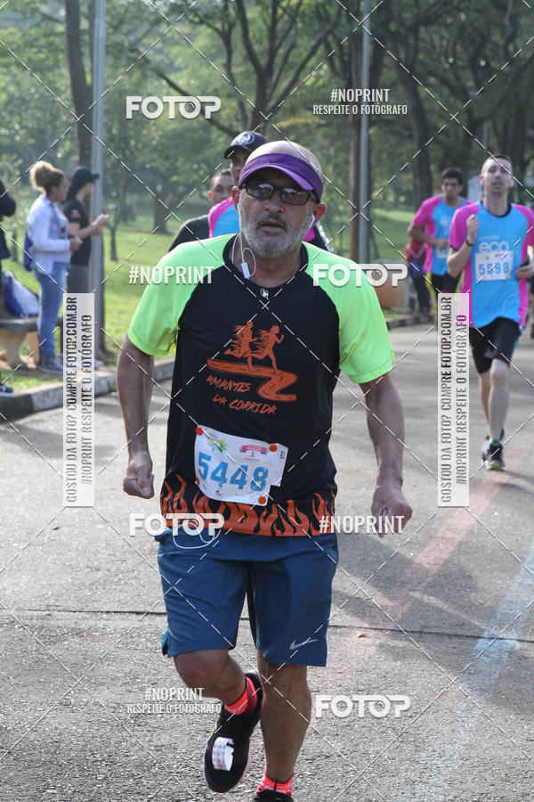 Buy your photos of the eventCircuito Eco Ambiental II 2018 - Ceret on Fotop