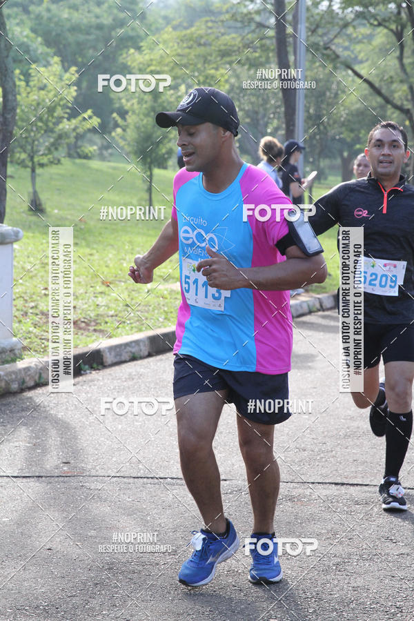 Buy your photos of the eventCircuito Eco Ambiental II 2018 - Ceret on Fotop