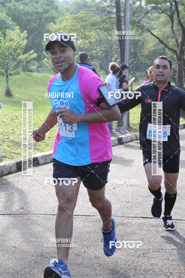 Buy your photos of the eventCircuito Eco Ambiental II 2018 - Ceret on Fotop