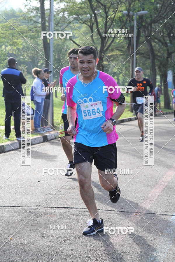 Buy your photos of the eventCircuito Eco Ambiental II 2018 - Ceret on Fotop