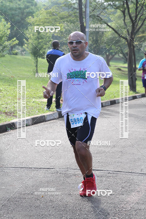 Buy your photos of the eventCircuito Eco Ambiental II 2018 - Ceret on Fotop