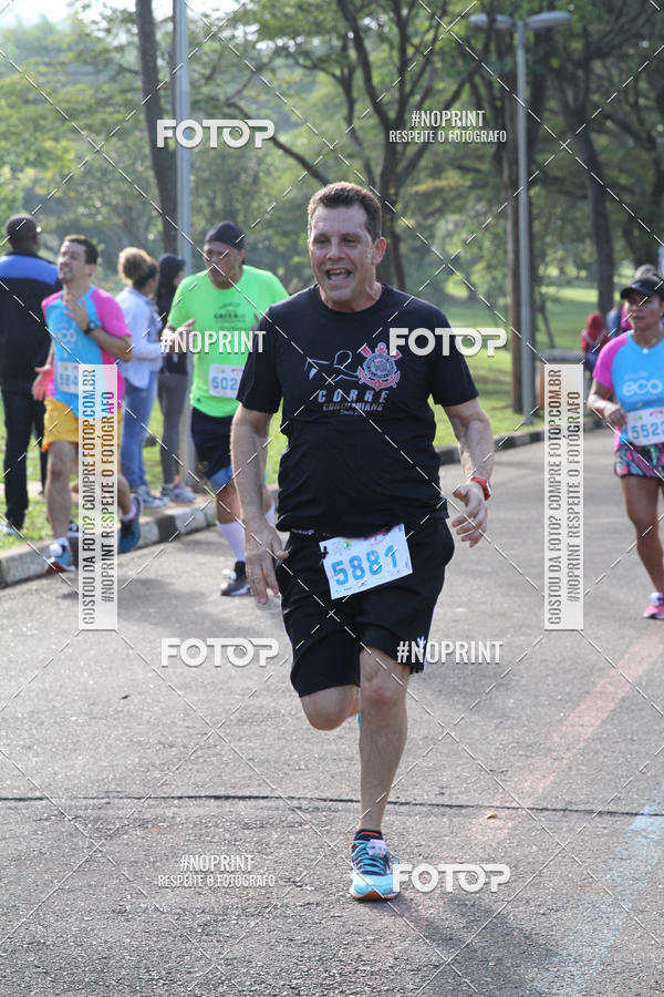 Buy your photos of the eventCircuito Eco Ambiental II 2018 - Ceret on Fotop