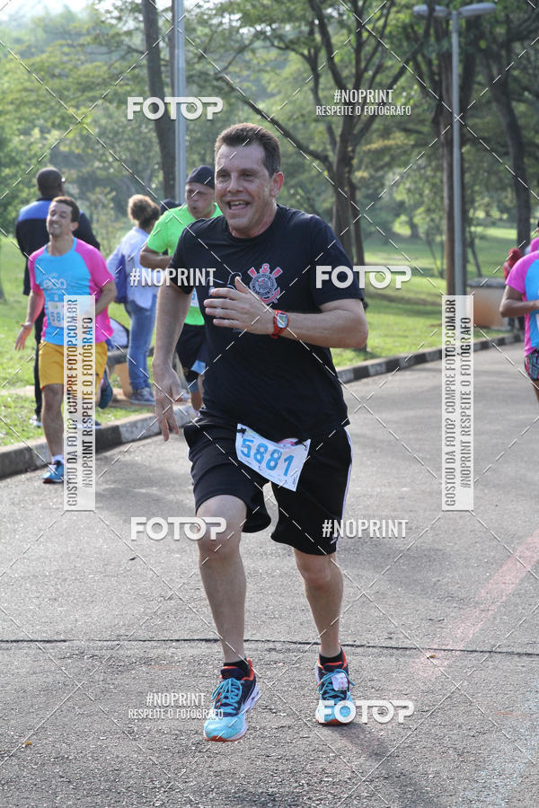 Buy your photos of the eventCircuito Eco Ambiental II 2018 - Ceret on Fotop