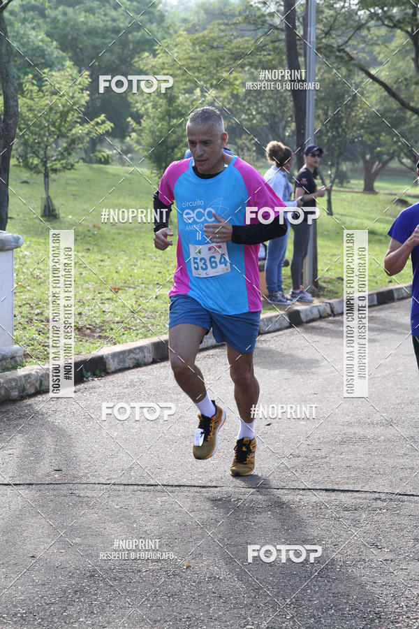 Buy your photos of the eventCircuito Eco Ambiental II 2018 - Ceret on Fotop