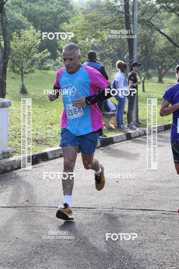 Buy your photos of the eventCircuito Eco Ambiental II 2018 - Ceret on Fotop