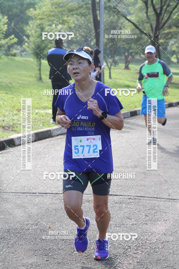 Buy your photos of the eventCircuito Eco Ambiental II 2018 - Ceret on Fotop