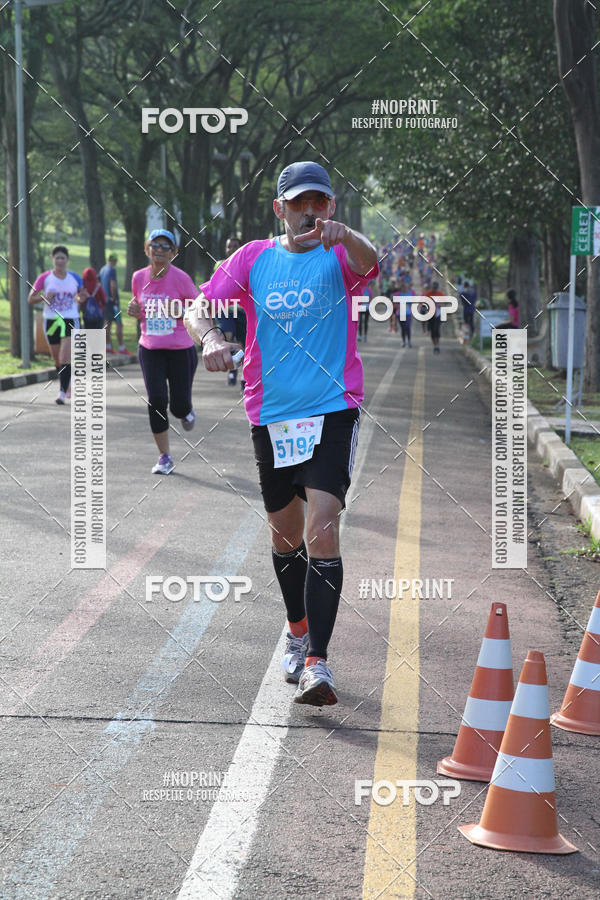 Buy your photos of the eventCircuito Eco Ambiental II 2018 - Ceret on Fotop