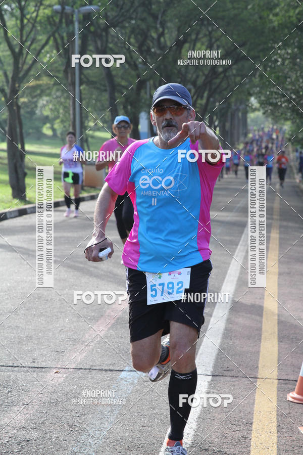 Buy your photos of the eventCircuito Eco Ambiental II 2018 - Ceret on Fotop