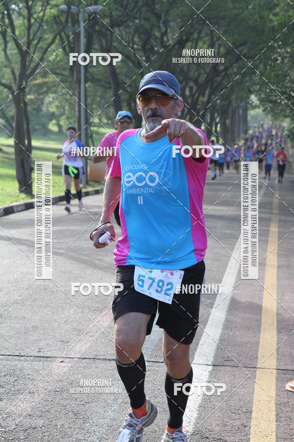 Buy your photos of the eventCircuito Eco Ambiental II 2018 - Ceret on Fotop