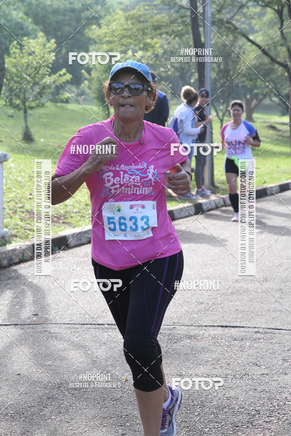 Buy your photos of the eventCircuito Eco Ambiental II 2018 - Ceret on Fotop