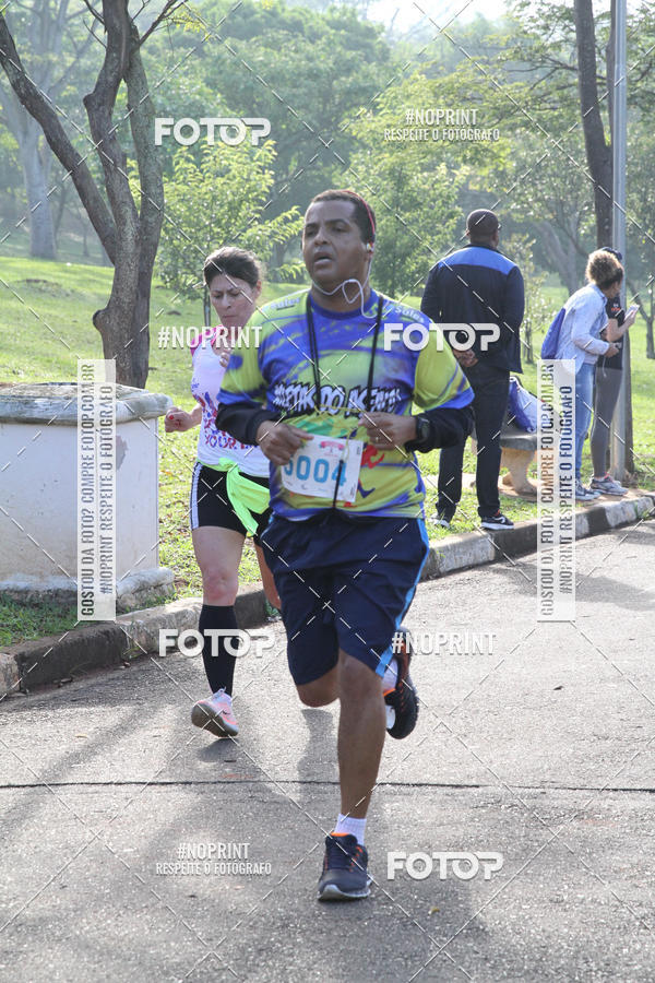 Buy your photos of the eventCircuito Eco Ambiental II 2018 - Ceret on Fotop