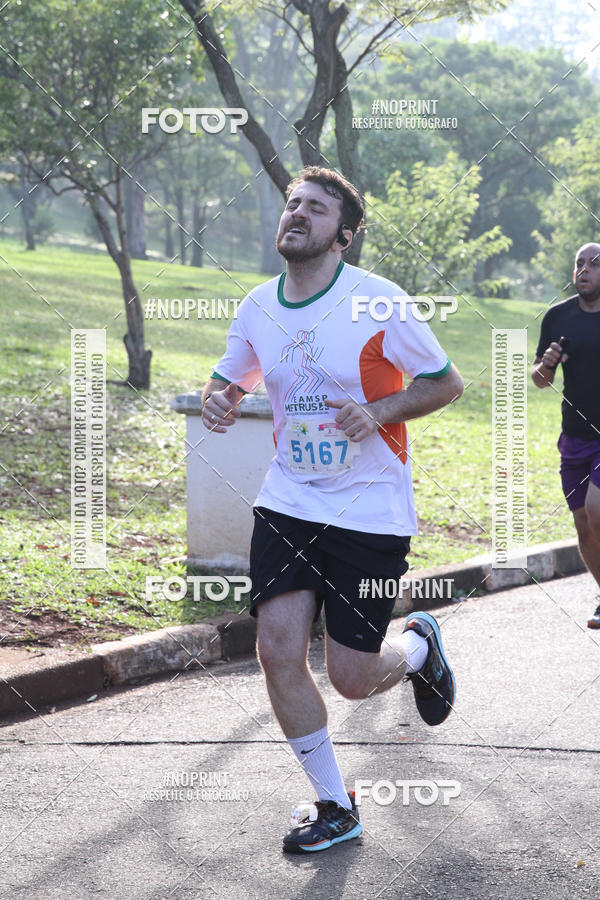 Buy your photos of the eventCircuito Eco Ambiental II 2018 - Ceret on Fotop