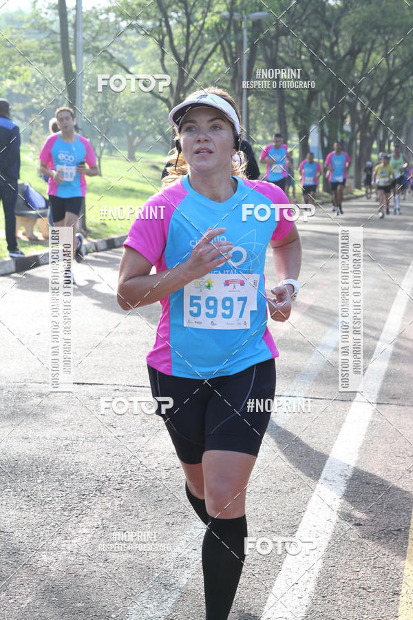 Buy your photos of the eventCircuito Eco Ambiental II 2018 - Ceret on Fotop