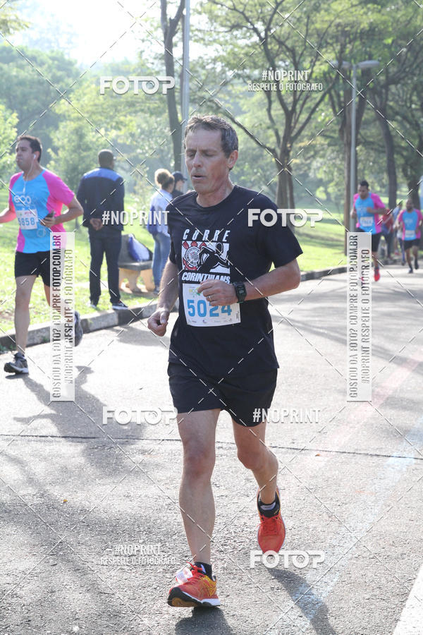 Buy your photos of the eventCircuito Eco Ambiental II 2018 - Ceret on Fotop