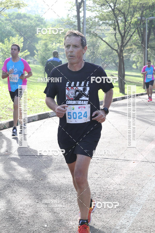 Buy your photos of the eventCircuito Eco Ambiental II 2018 - Ceret on Fotop