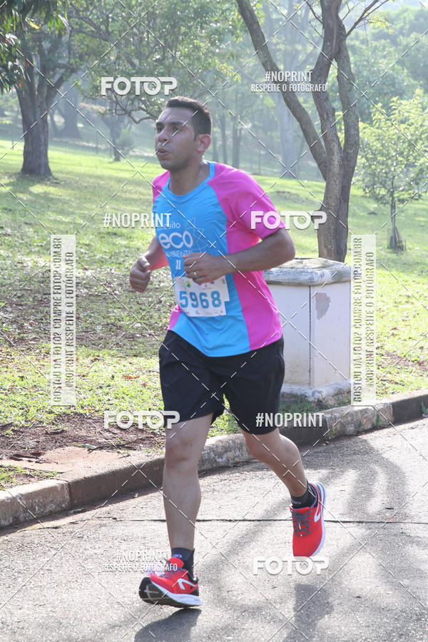 Buy your photos of the eventCircuito Eco Ambiental II 2018 - Ceret on Fotop