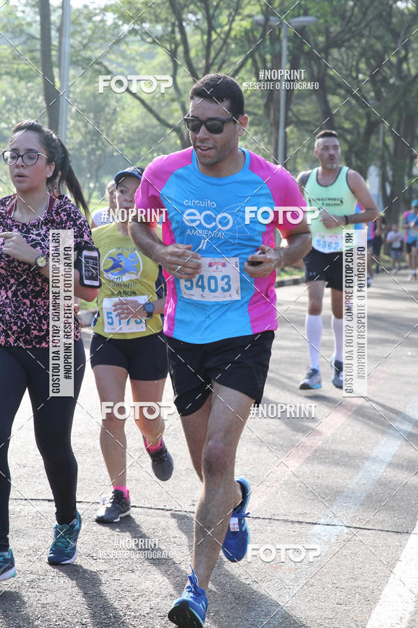 Buy your photos of the eventCircuito Eco Ambiental II 2018 - Ceret on Fotop