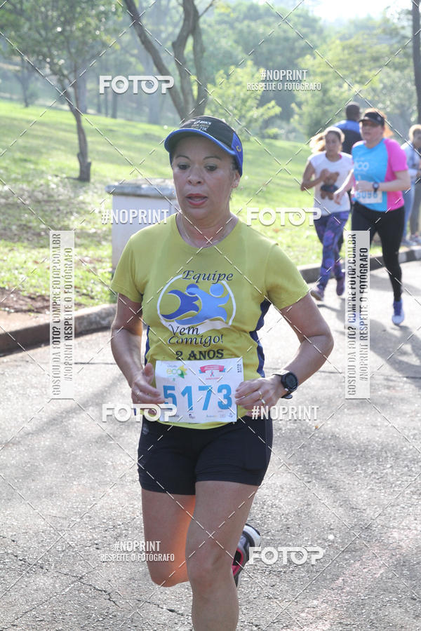 Buy your photos of the eventCircuito Eco Ambiental II 2018 - Ceret on Fotop