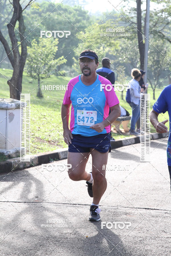 Buy your photos of the eventCircuito Eco Ambiental II 2018 - Ceret on Fotop