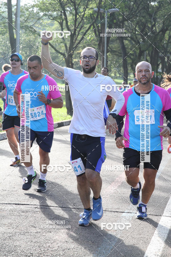 Buy your photos of the eventCircuito Eco Ambiental II 2018 - Ceret on Fotop