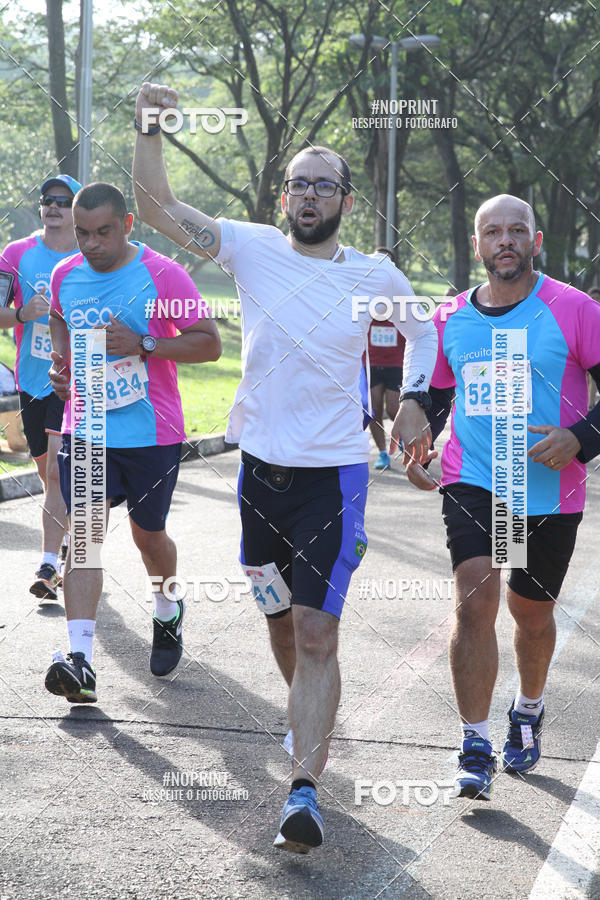 Buy your photos of the eventCircuito Eco Ambiental II 2018 - Ceret on Fotop