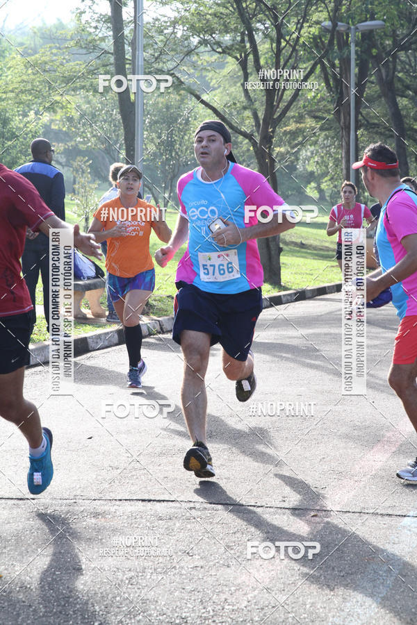 Buy your photos of the eventCircuito Eco Ambiental II 2018 - Ceret on Fotop