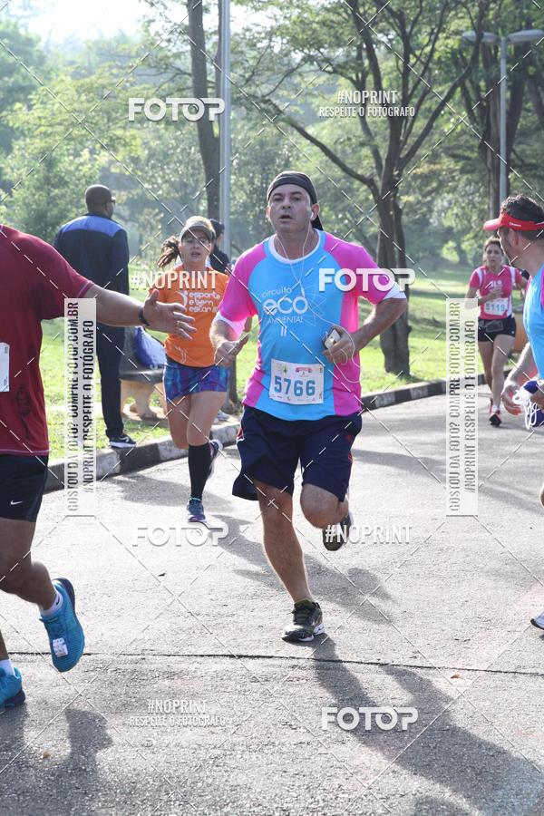Buy your photos of the eventCircuito Eco Ambiental II 2018 - Ceret on Fotop