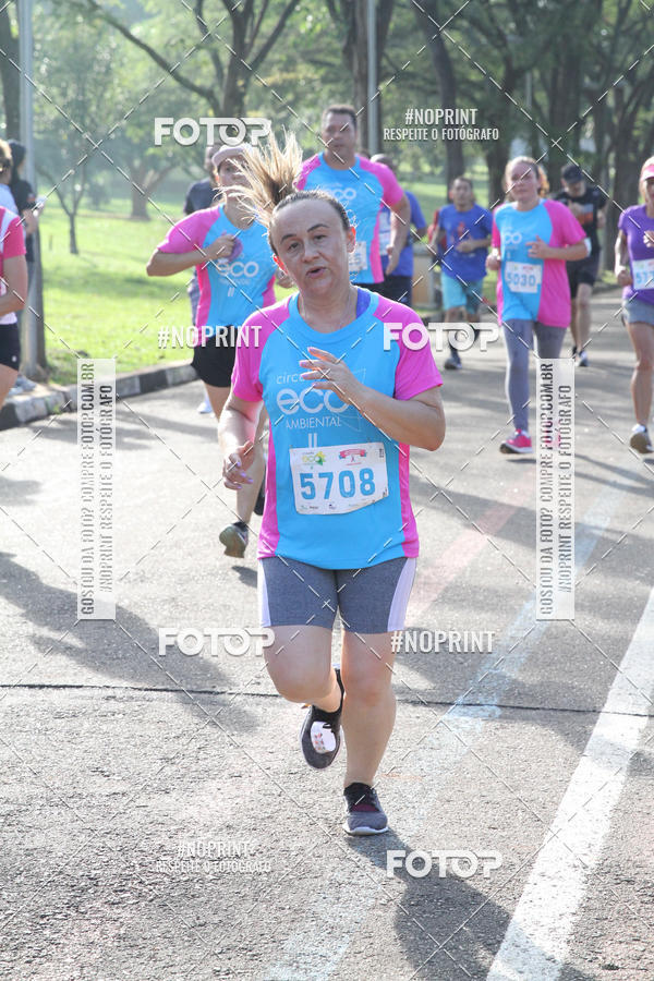 Buy your photos of the eventCircuito Eco Ambiental II 2018 - Ceret on Fotop