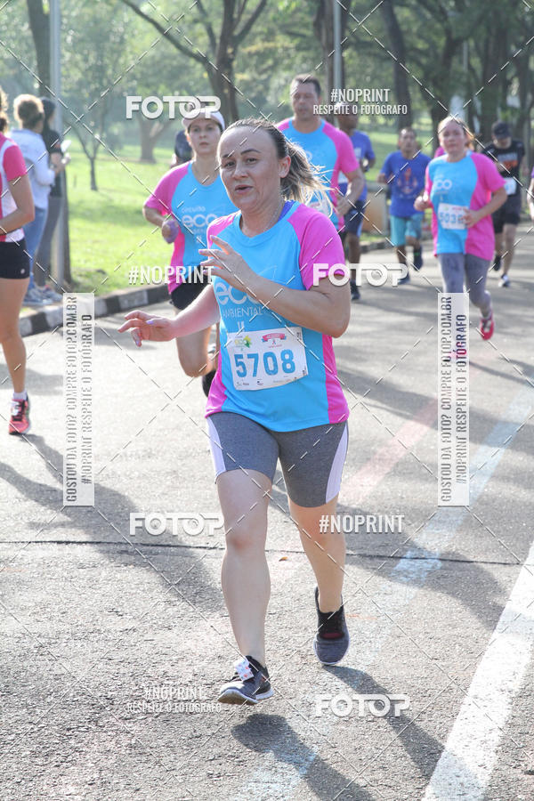 Buy your photos of the eventCircuito Eco Ambiental II 2018 - Ceret on Fotop