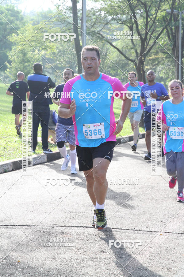 Buy your photos of the eventCircuito Eco Ambiental II 2018 - Ceret on Fotop