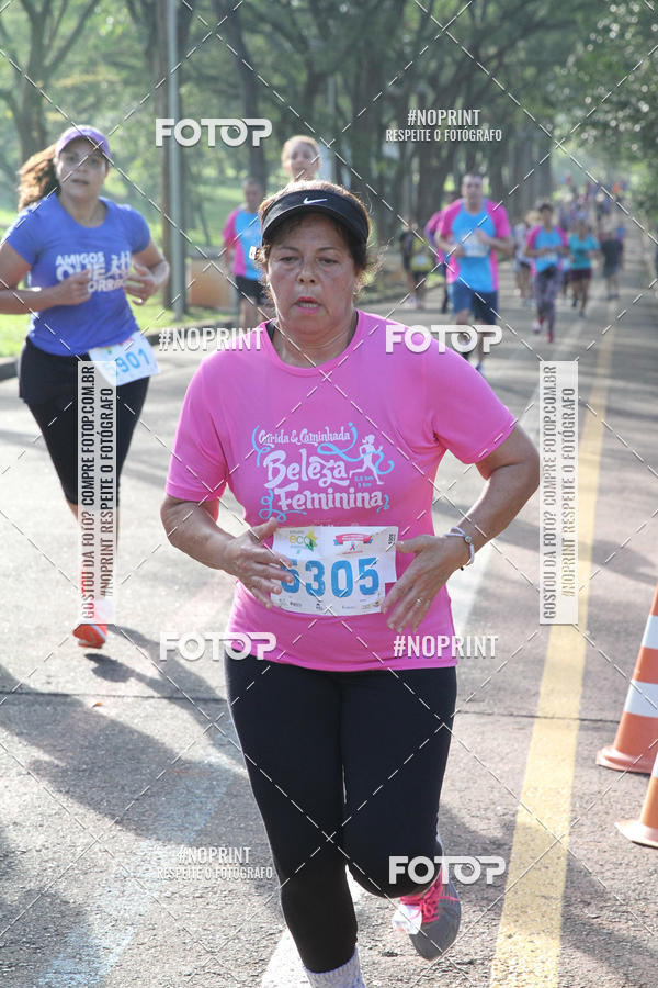 Buy your photos of the eventCircuito Eco Ambiental II 2018 - Ceret on Fotop