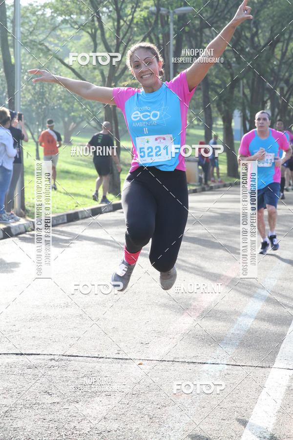 Buy your photos of the eventCircuito Eco Ambiental II 2018 - Ceret on Fotop