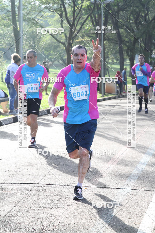 Buy your photos of the eventCircuito Eco Ambiental II 2018 - Ceret on Fotop