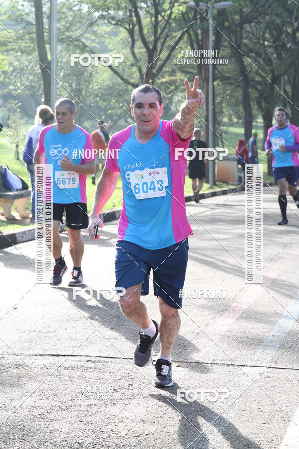 Buy your photos of the eventCircuito Eco Ambiental II 2018 - Ceret on Fotop